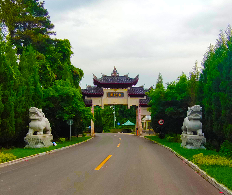 遼寧大河貝生態(tài)息園
